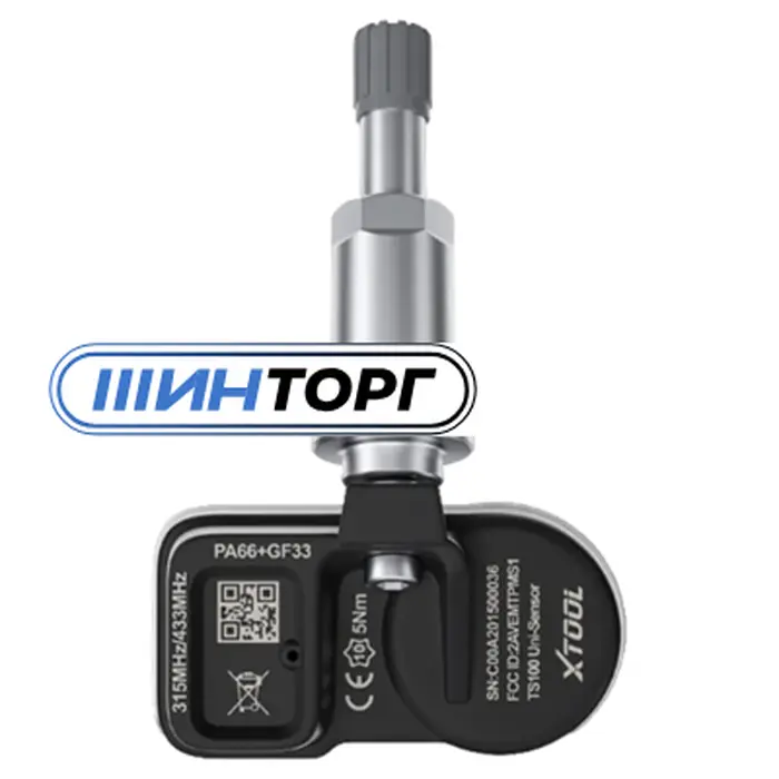 Датчик давления в шинах TS100PRO Metal универсальный с металлическим вентилем