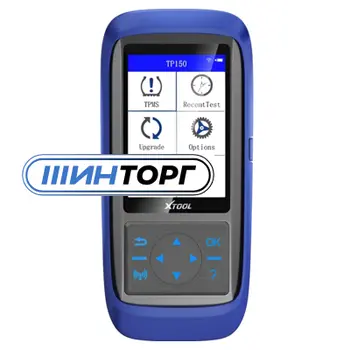 Датчик давления в шинах TP150 Устройство для диагностики